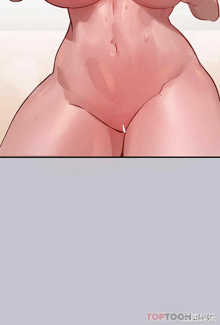 富家女姐姐