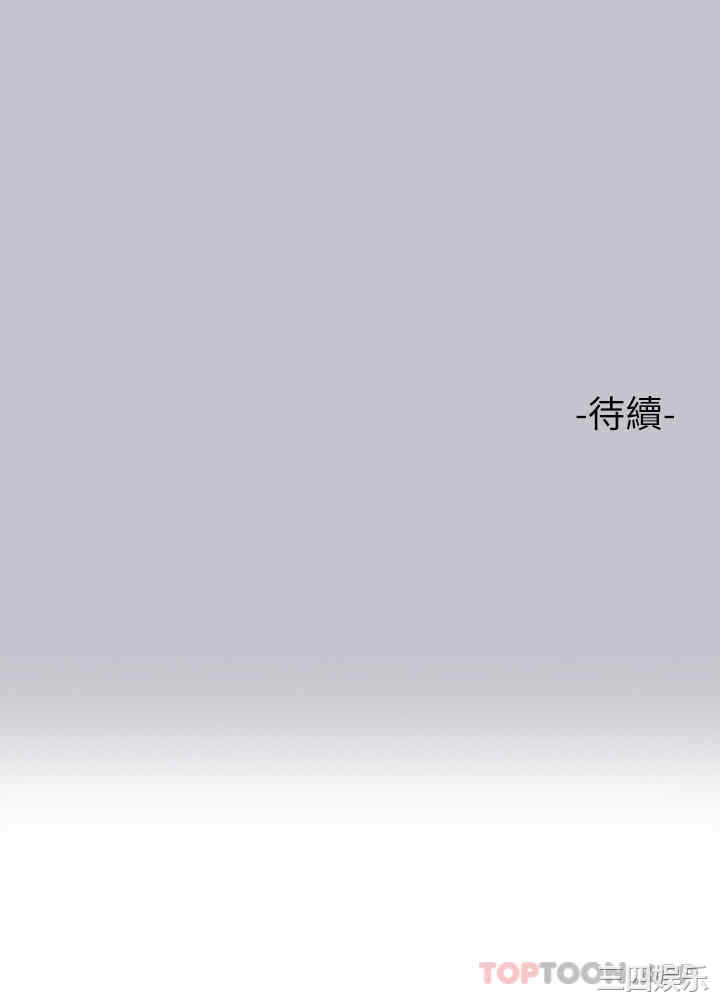 富家女姐姐