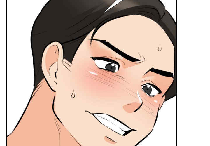 同事换换爱