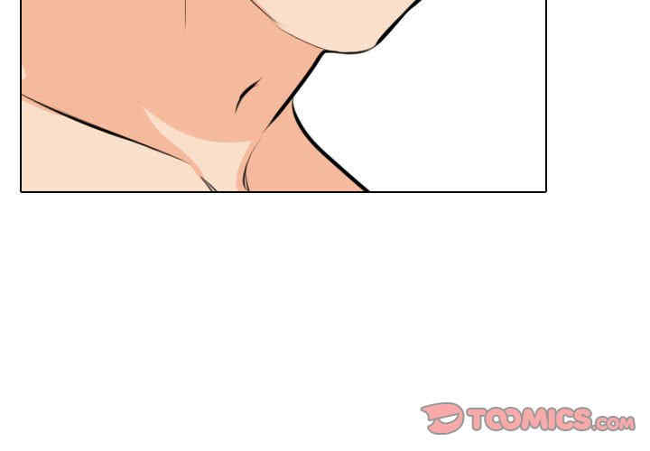 同事换换爱