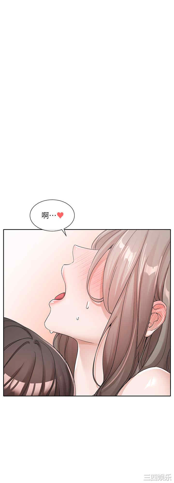 社团学姐