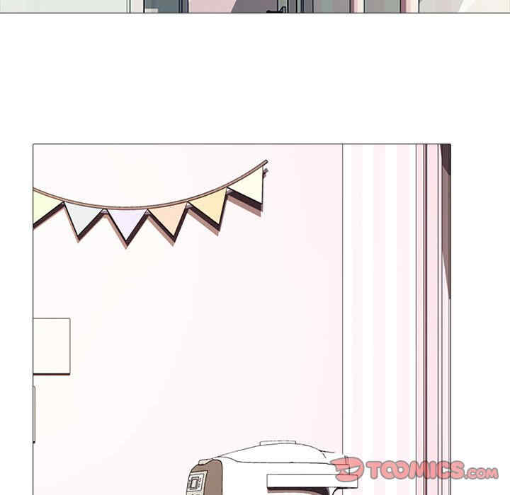 心机女教授