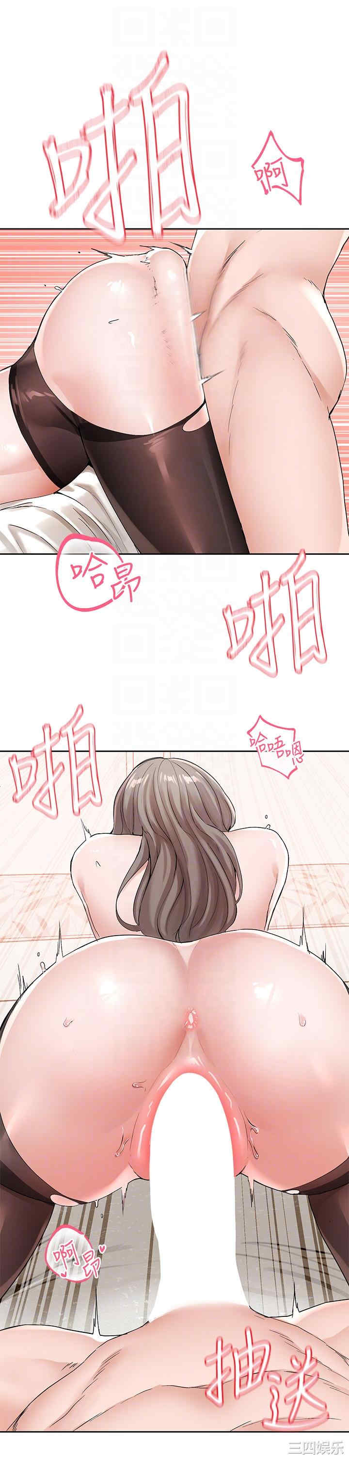 社团学姐