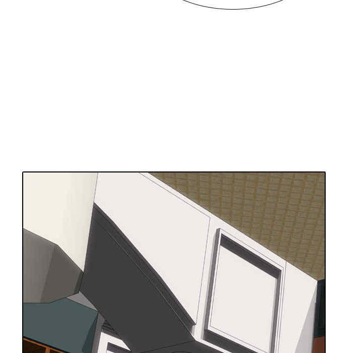 同事换换爱