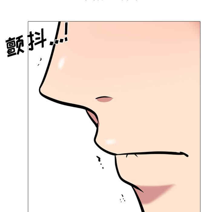 心机女教授