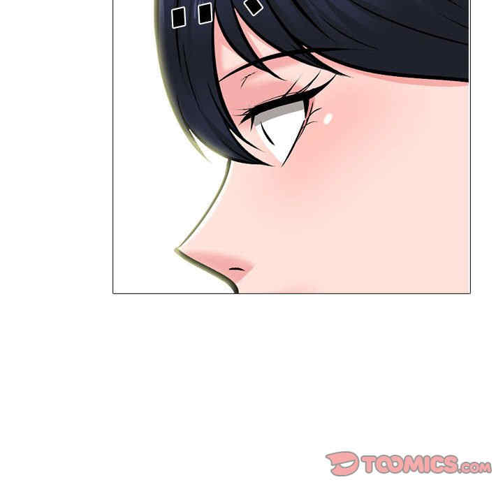 心机女教授