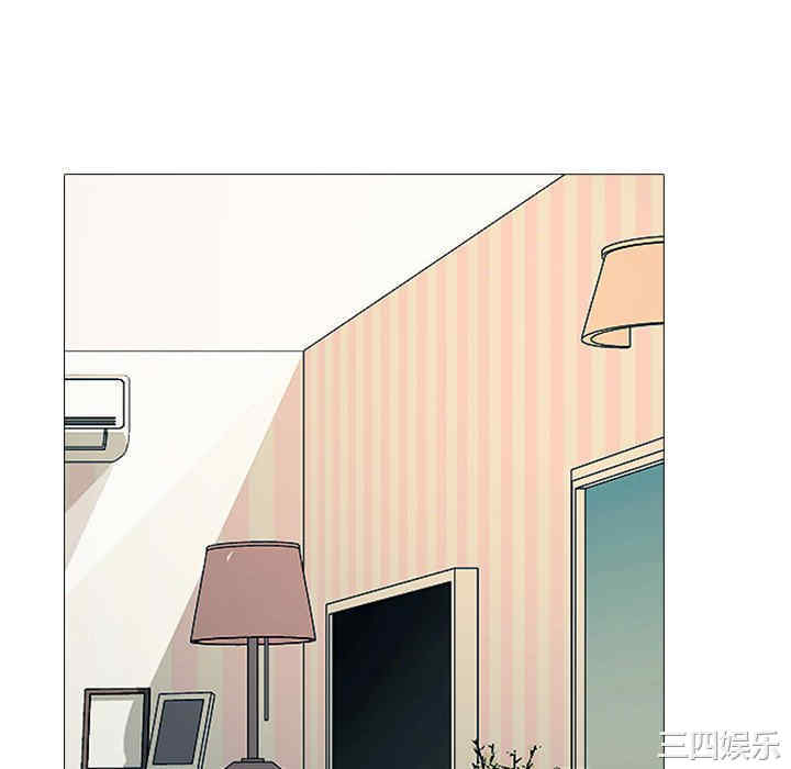 心机女教授