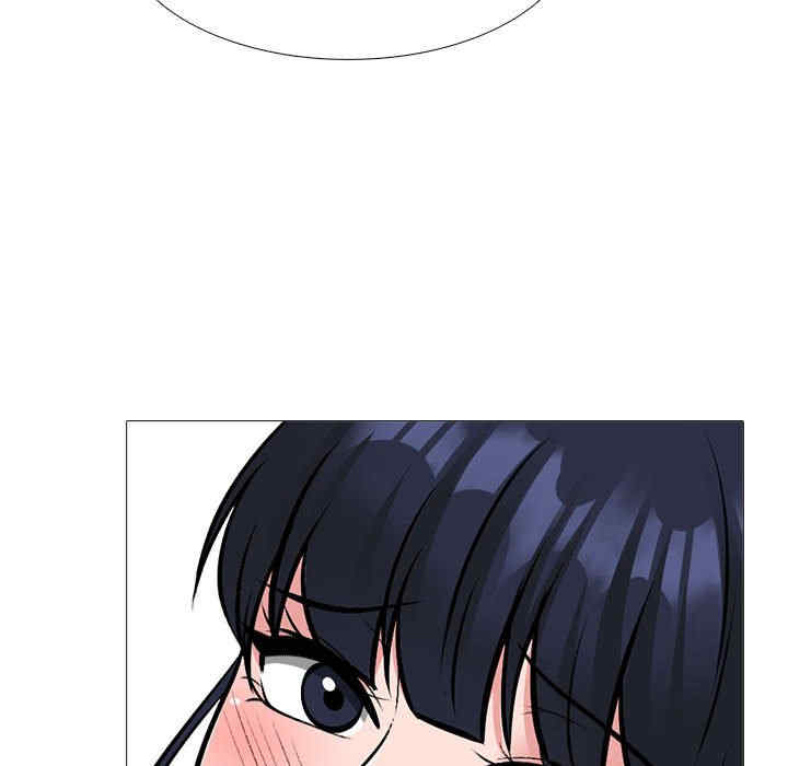 心机女教授