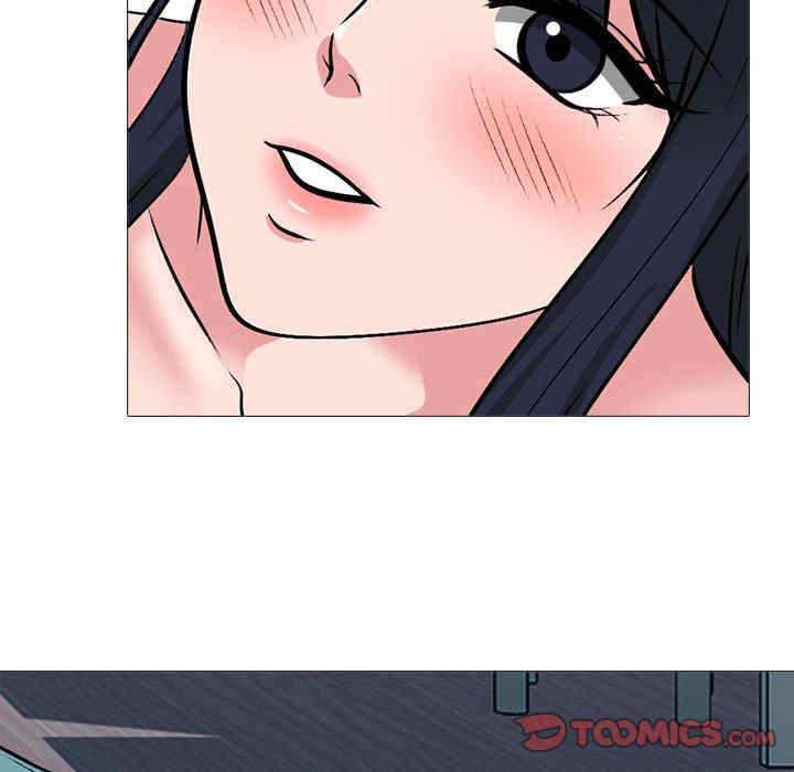 心机女教授