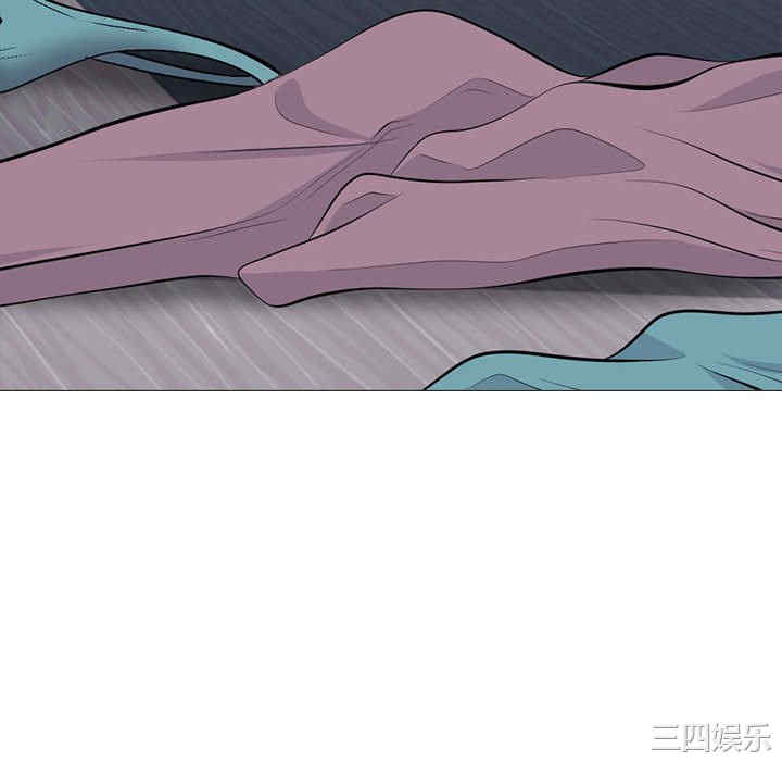 心机女教授