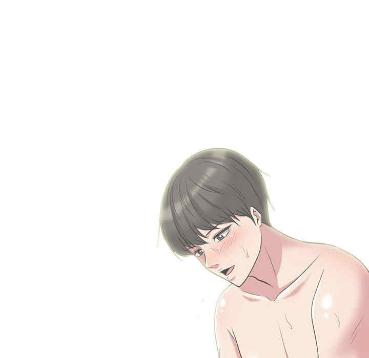 心机女教授