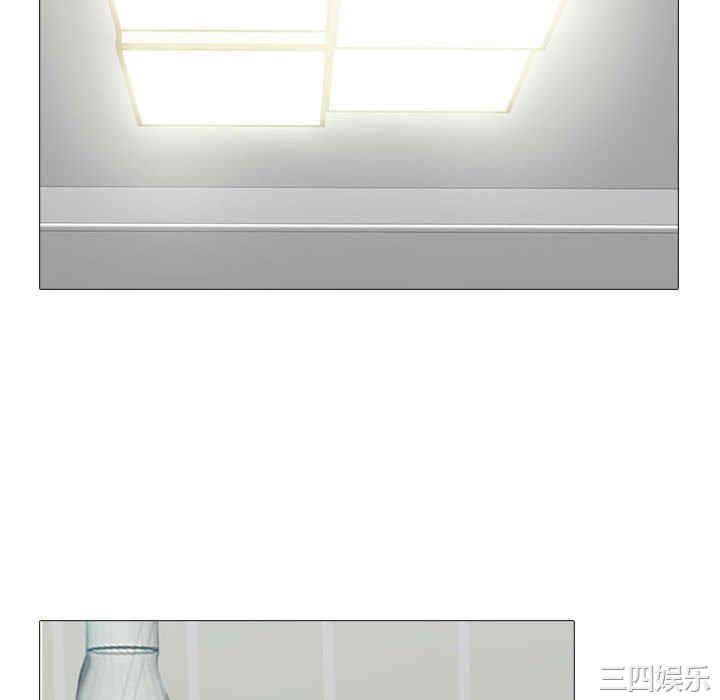 心机女教授