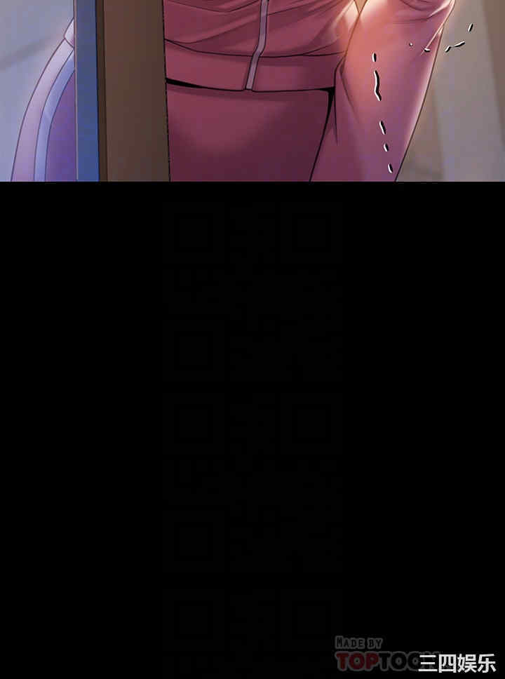 傀儡