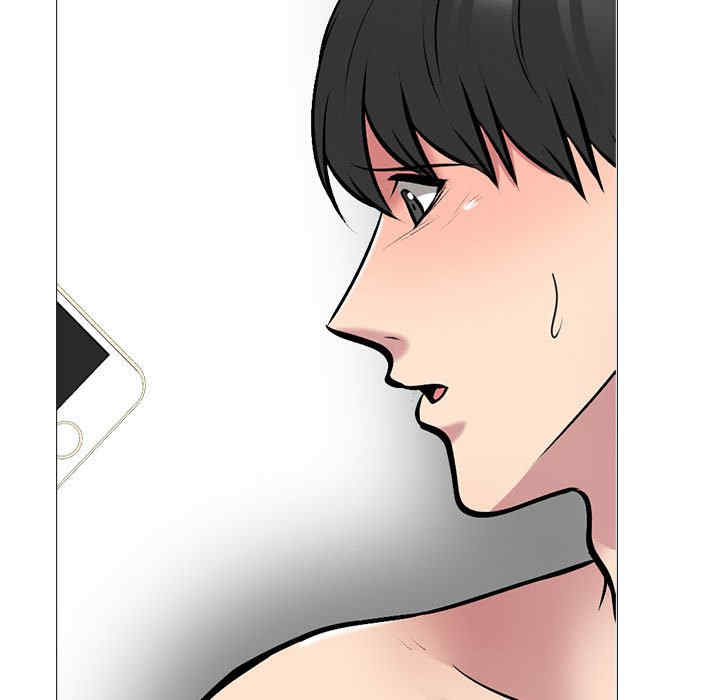 心机女教授