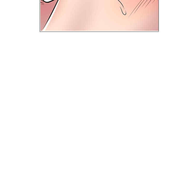 心机女教授