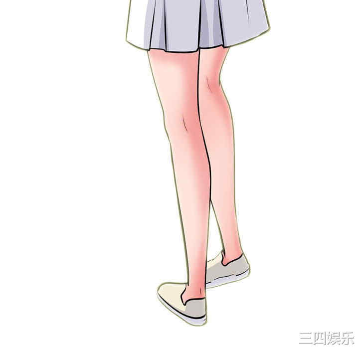 心机女教授