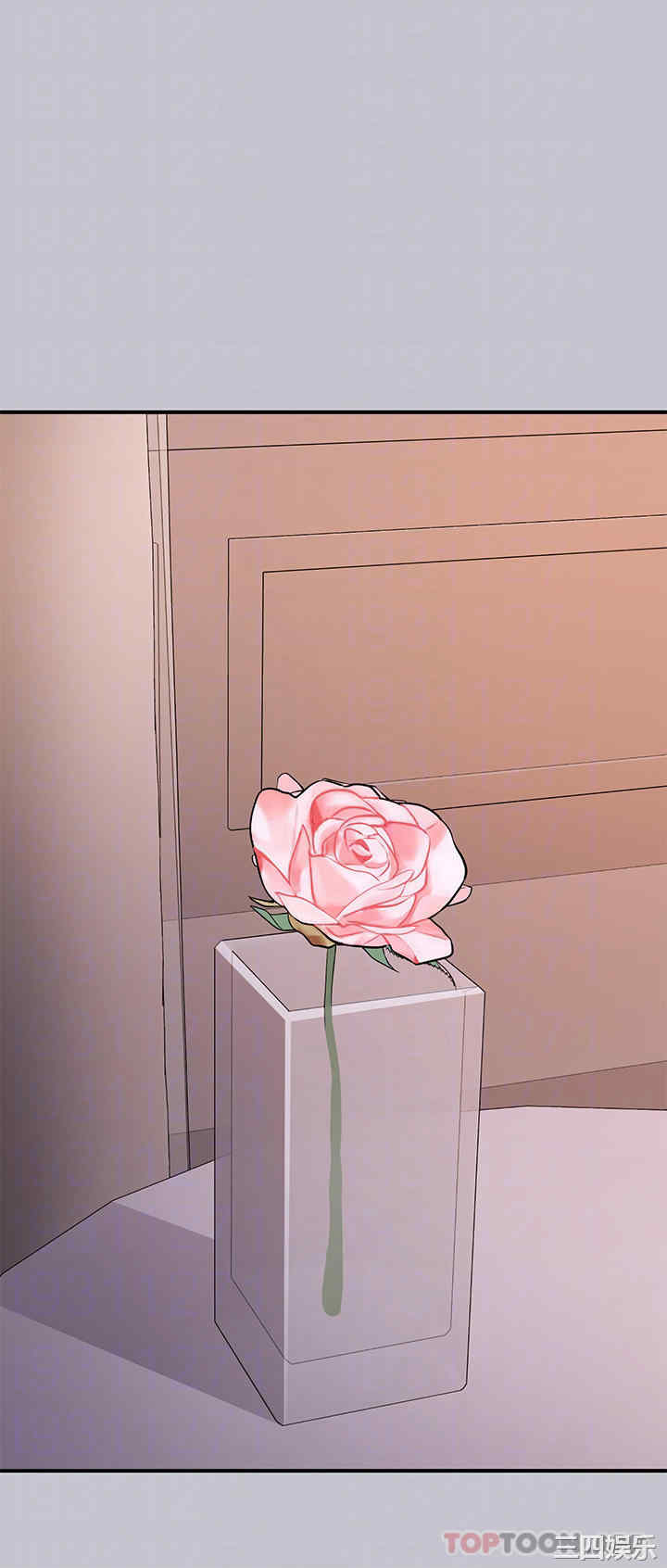 富家女姐姐