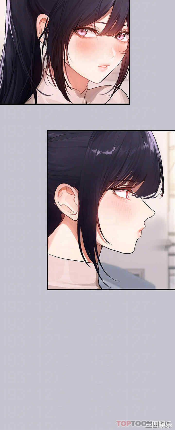 富家女姐姐