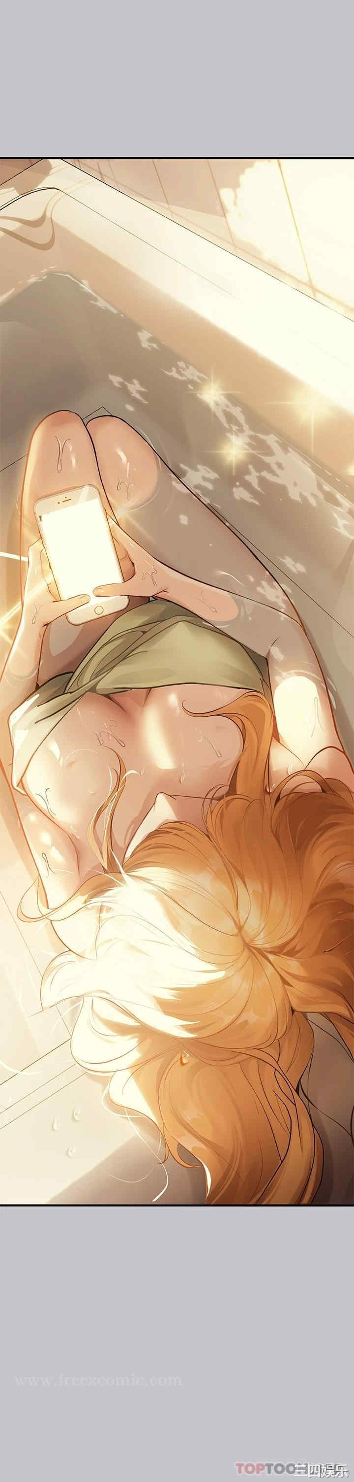富家女姐姐