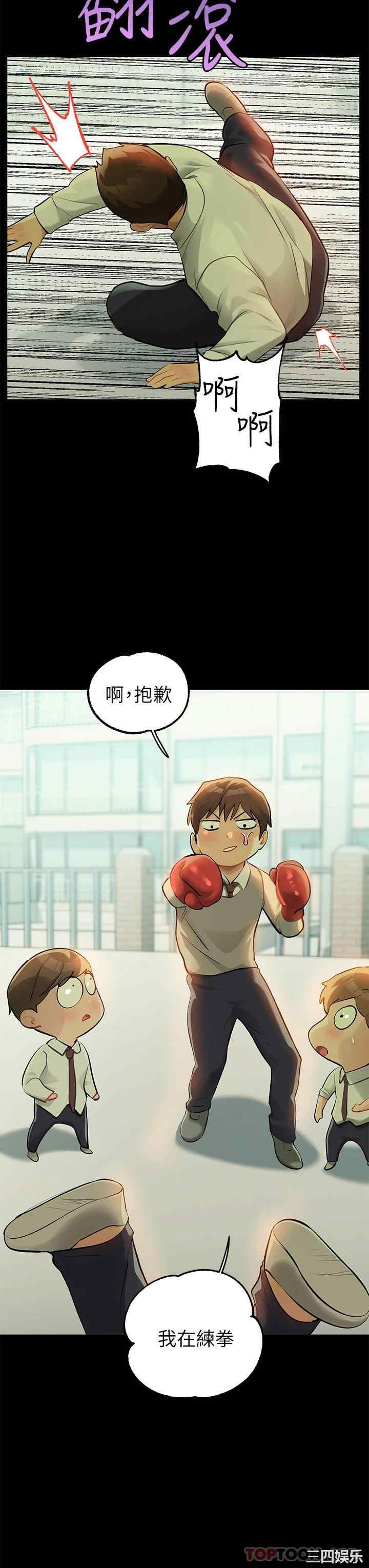 富家女姐姐