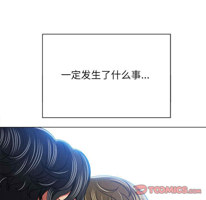 难缠小恶女/恶女勾勾缠