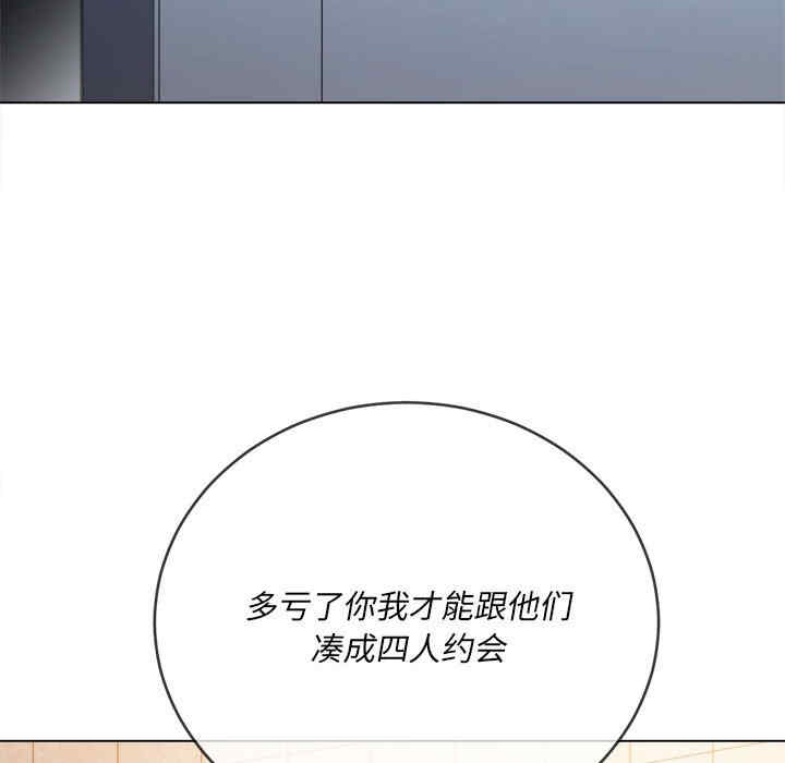 难缠小恶女/恶女勾勾缠
