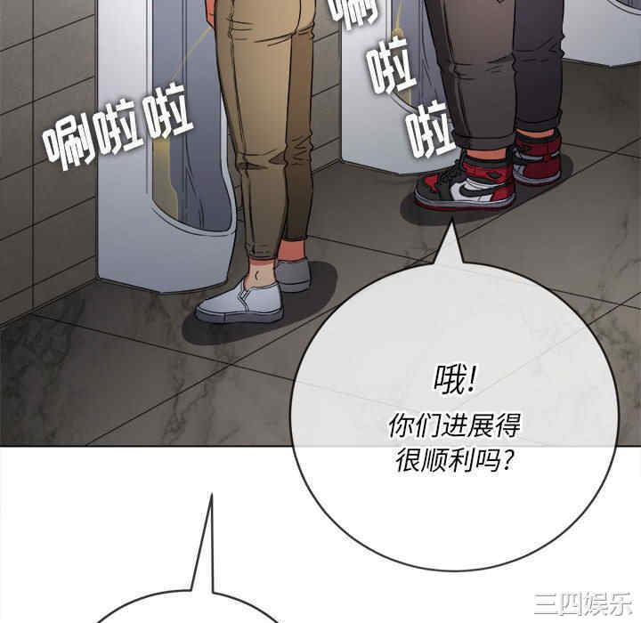 难缠小恶女/恶女勾勾缠