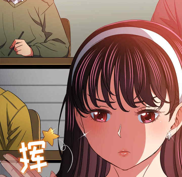 难缠小恶女/恶女勾勾缠