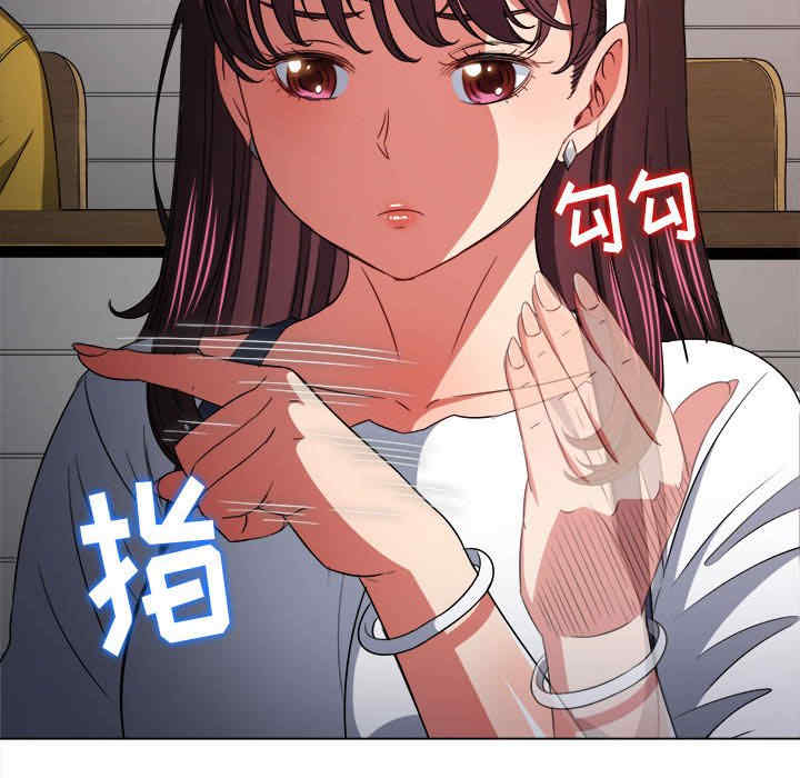 难缠小恶女/恶女勾勾缠