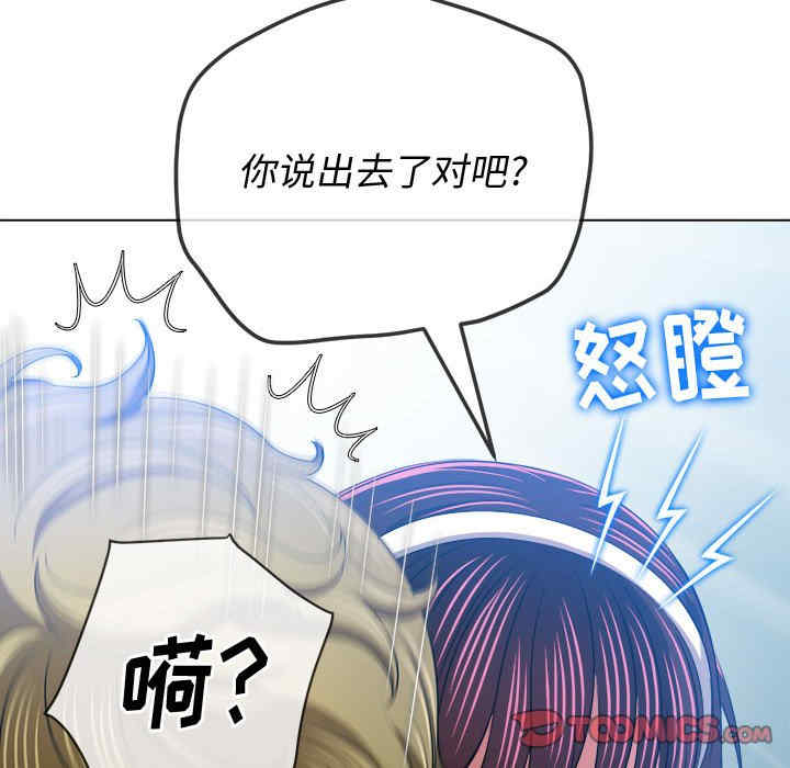 难缠小恶女/恶女勾勾缠