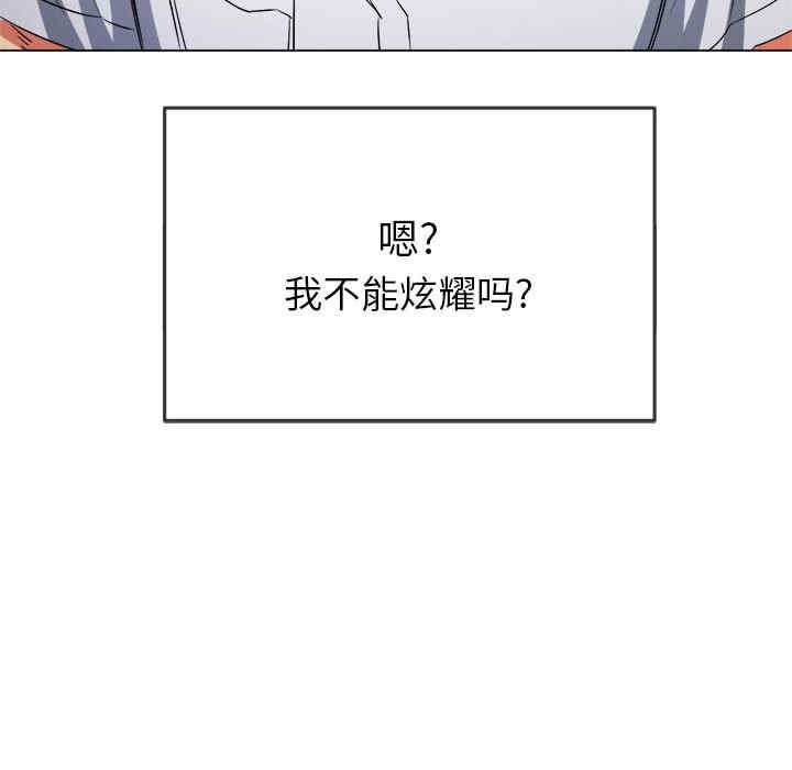 难缠小恶女/恶女勾勾缠