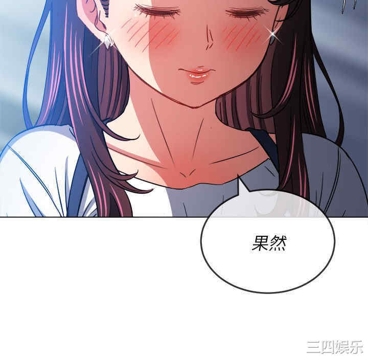 难缠小恶女/恶女勾勾缠