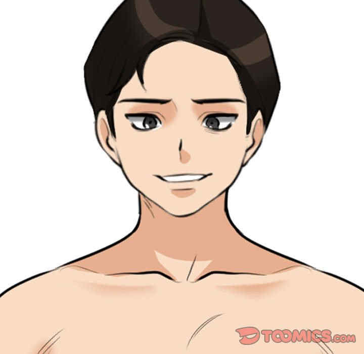 同事换换爱