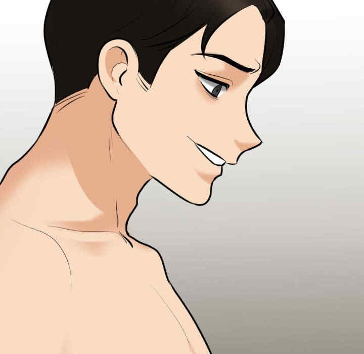 同事换换爱