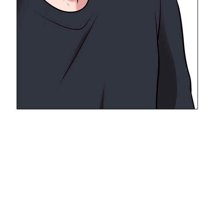 心机女教授