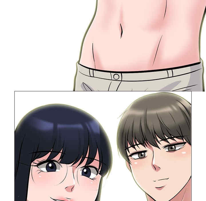 心机女教授