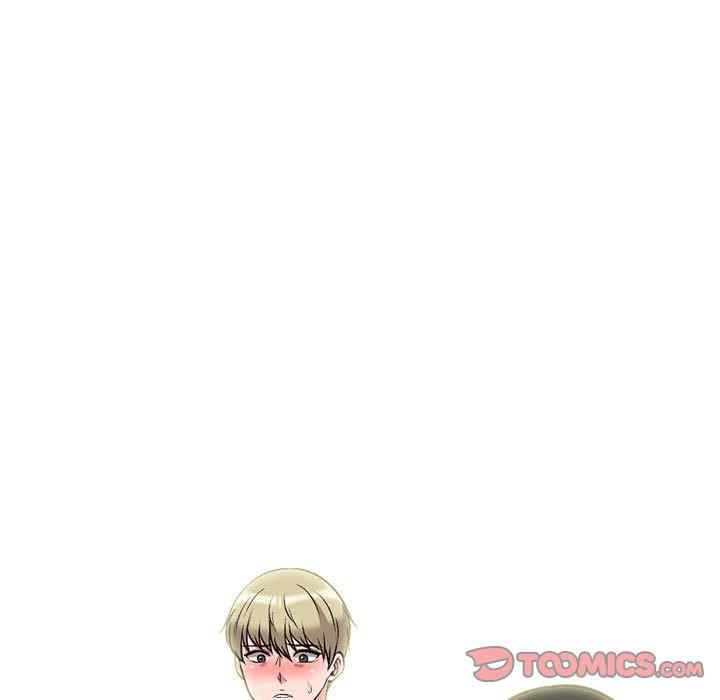 心机女教授