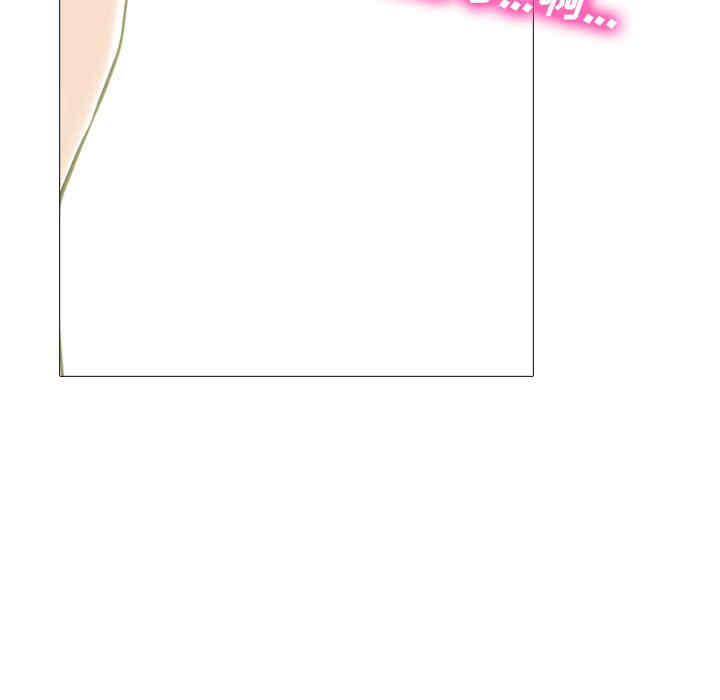 心机女教授