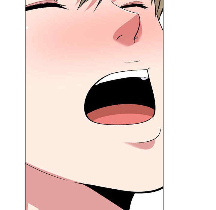 心机女教授