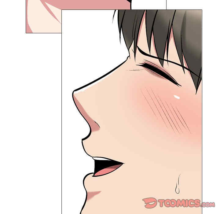 心机女教授