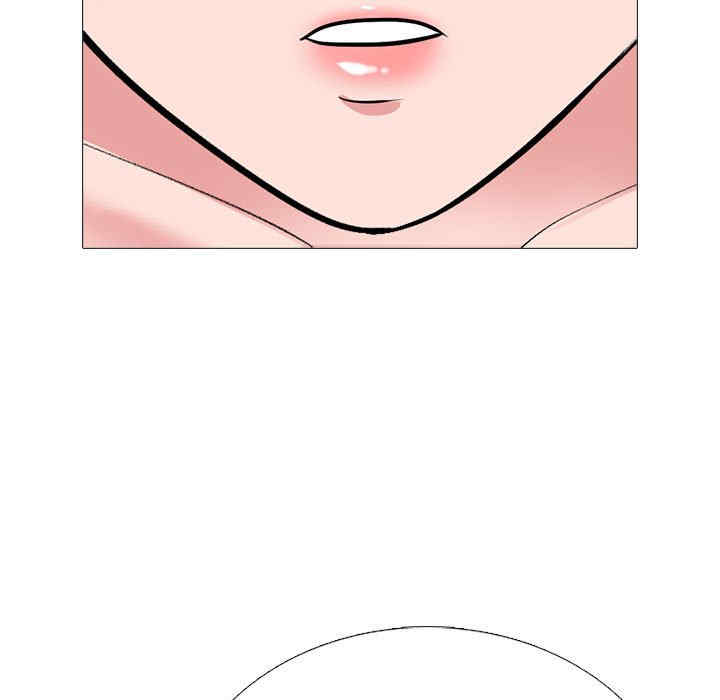 心机女教授