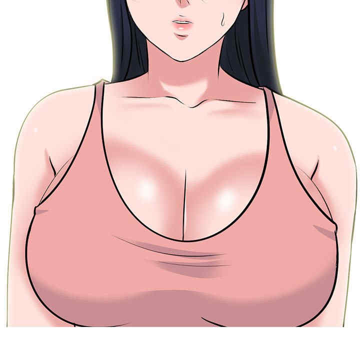 心机女教授