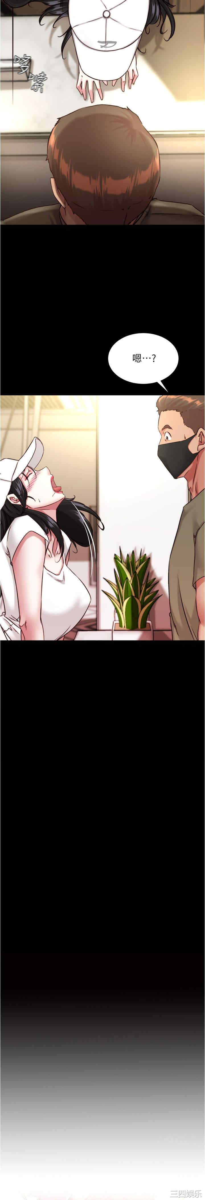 小裤裤笔记