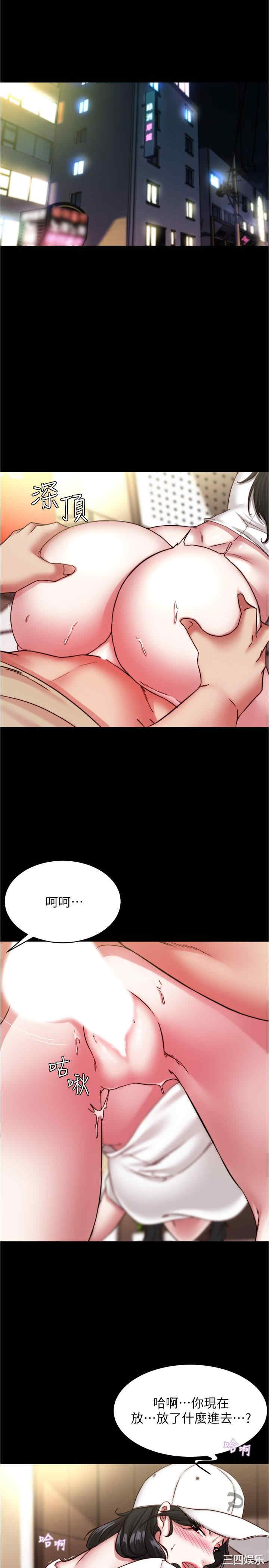 小裤裤笔记