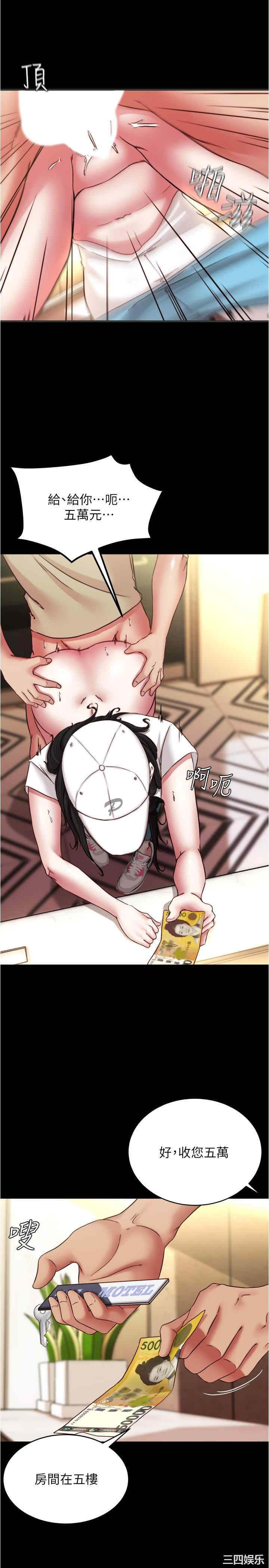 小裤裤笔记