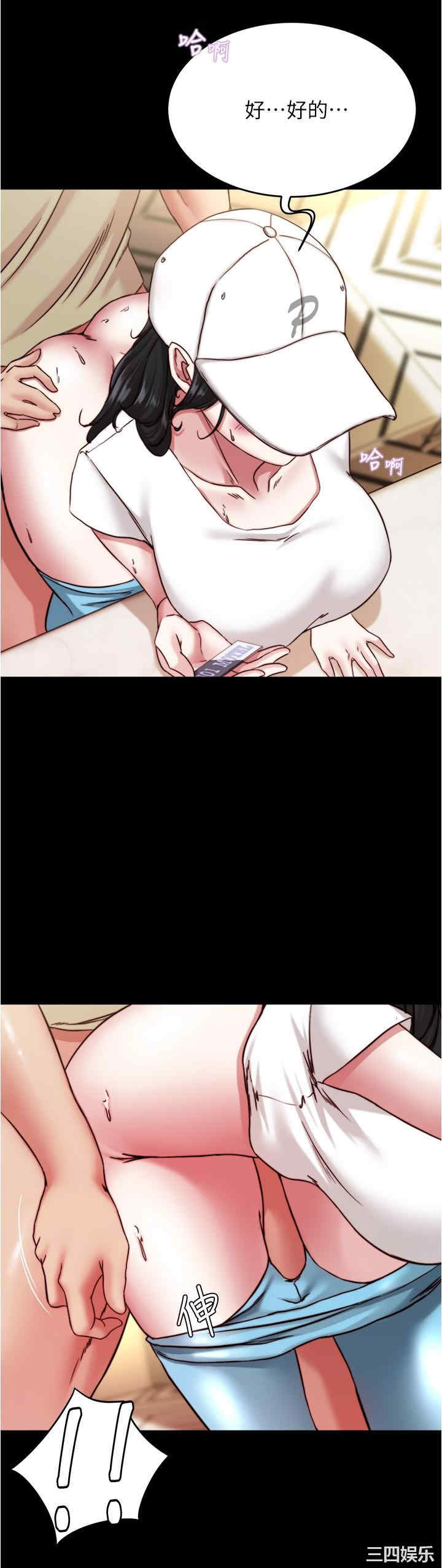 小裤裤笔记