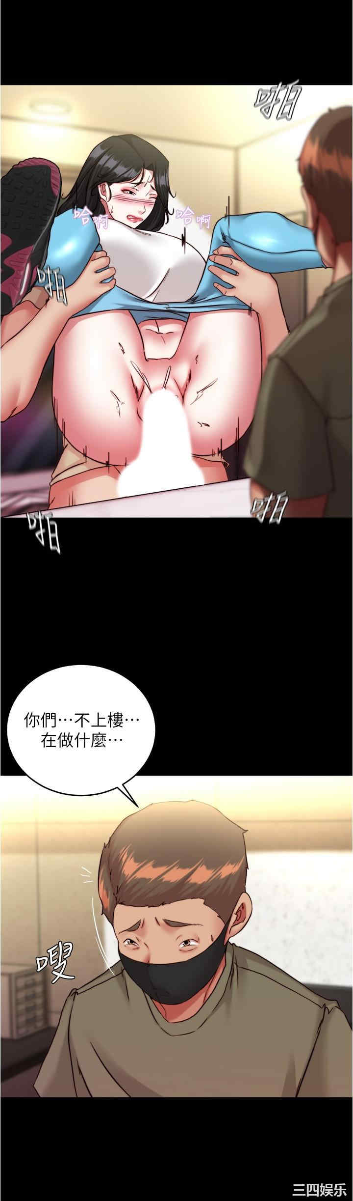 小裤裤笔记