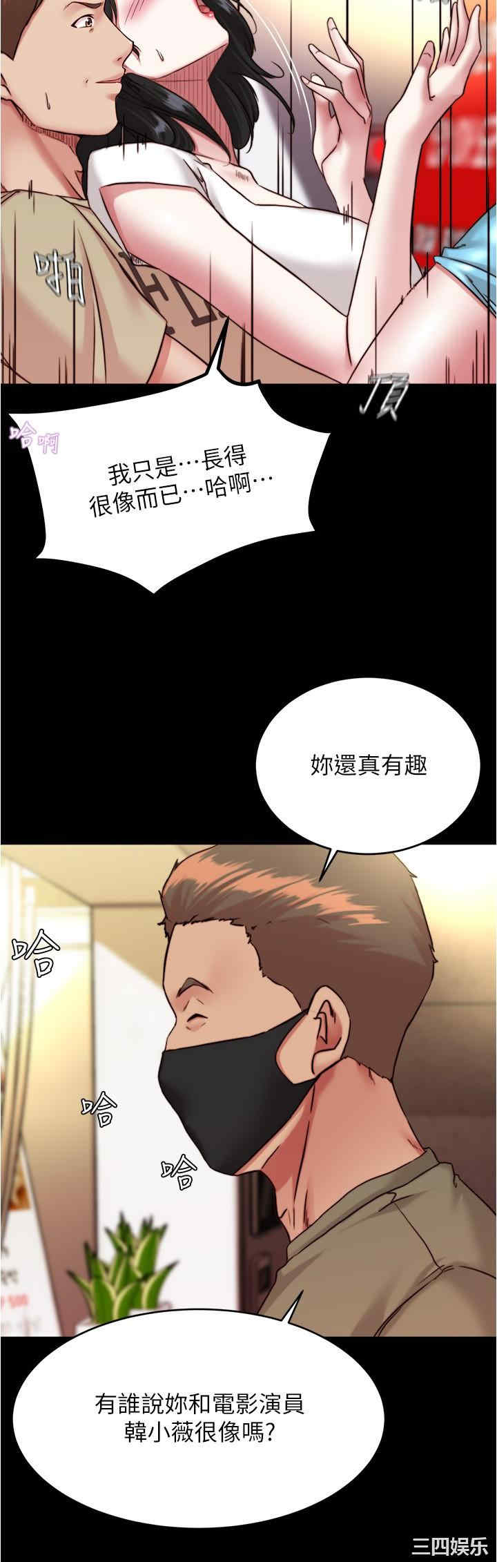 小裤裤笔记