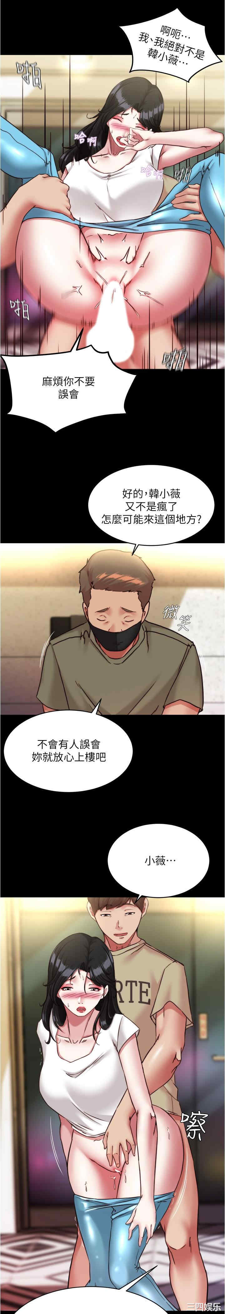 小裤裤笔记
