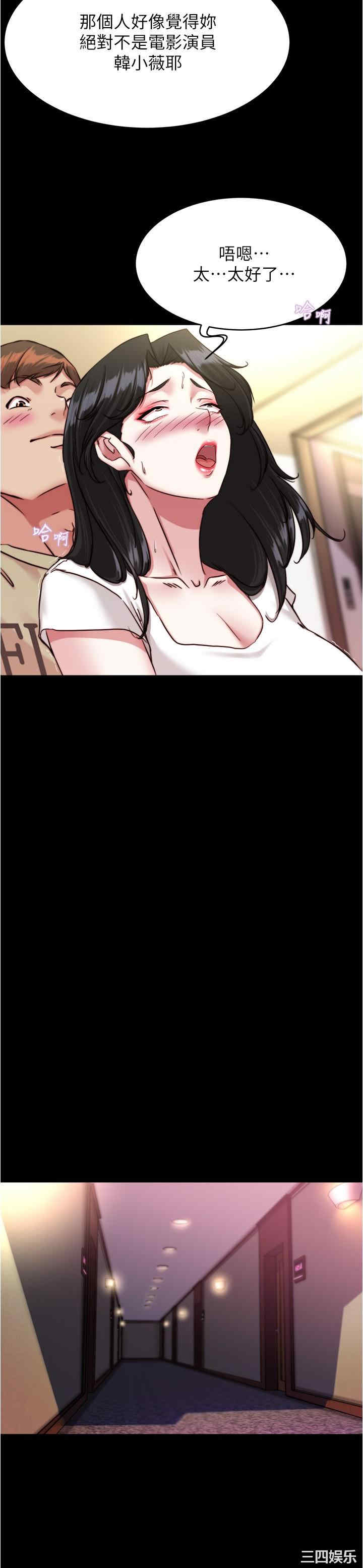 小裤裤笔记